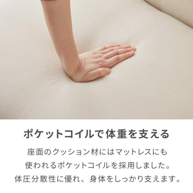 ソファ 1人掛けソファ 幅98cm 韓国風 ソファ単品 右肘掛けあり いす チェア Chamill 丸み 完成品 クッション付き はっ水 一人掛け ワンルーム イス 椅子 撥水 ファブリック 生地(代引不可)【送料無料】_7