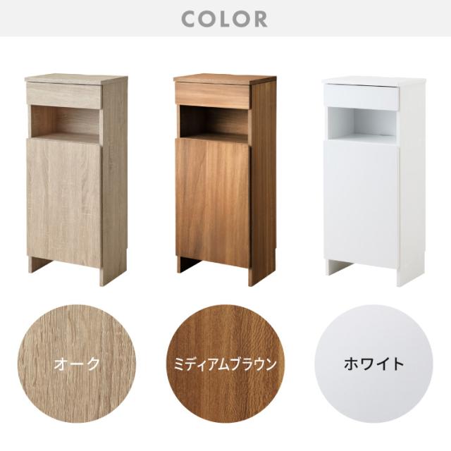 ルーター収納ボックス 電話台 Wi-Fi ラック 幅38 ケーブルボックス