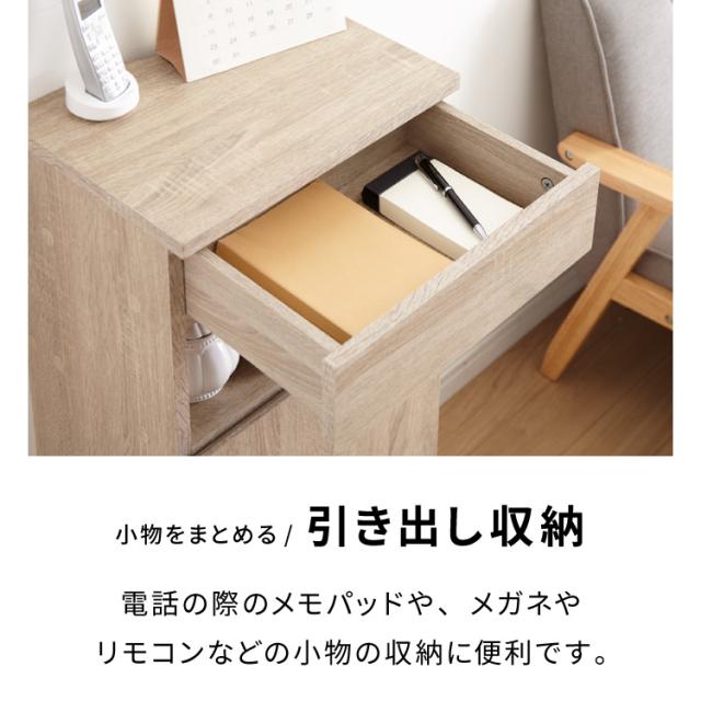 ルーター収納ボックス 電話台 Wi-Fi ラック 幅38 ケーブル