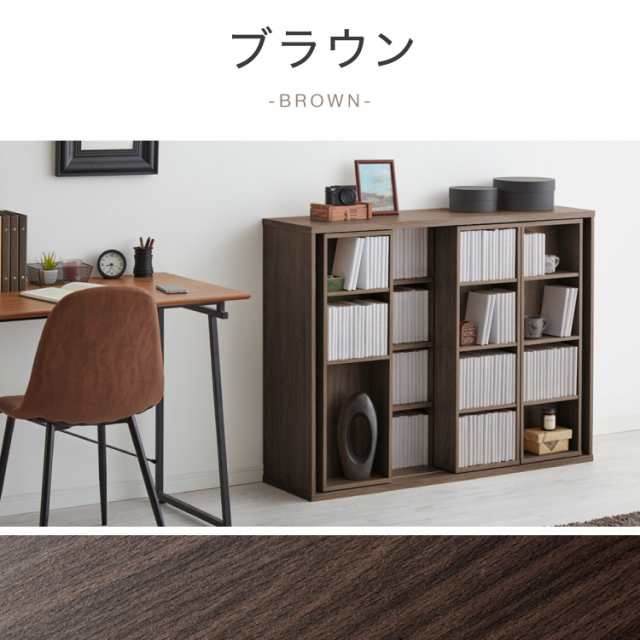 本棚 書棚 スライド式 トリプル 幅120 4段 木製 コミックラック 本棚 書棚 スライド式 トリプル 幅120 4段 木製 コミックラック