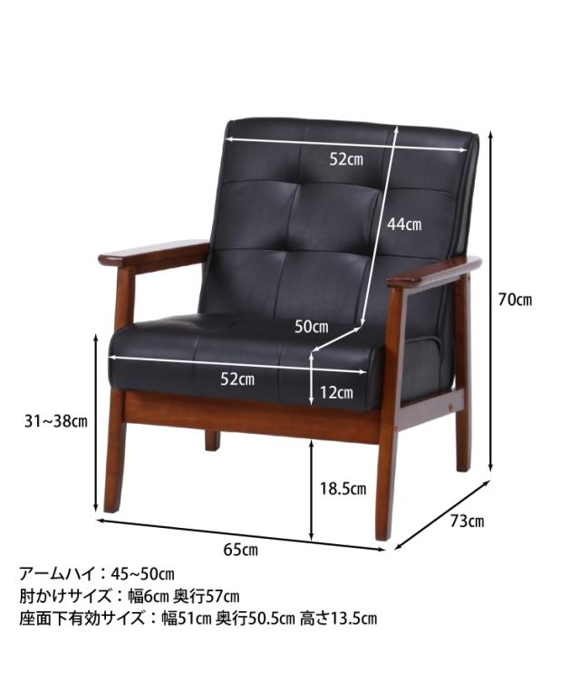 応接セット 4点セット 天然木 センターテーブル ソファセット オフィス 応接ソファ ラウンジ ダイニング 4人掛け ナチュラル ヴィンテージ モダン 応接室 コワーキングスペース(代引不可)【送料無料】_12