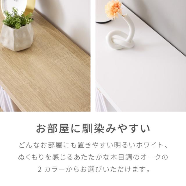 本棚 幅90cm スライド本棚 大容量 扉付き ディスプレイラック 推し活