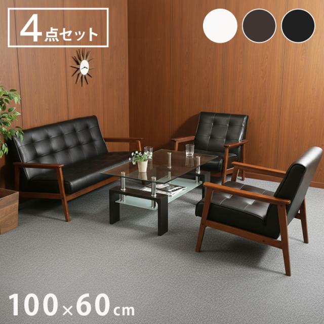 萩原 ハギハラヴィオレッタ ネストテーブル 3点セット 猫足 おしゃれ