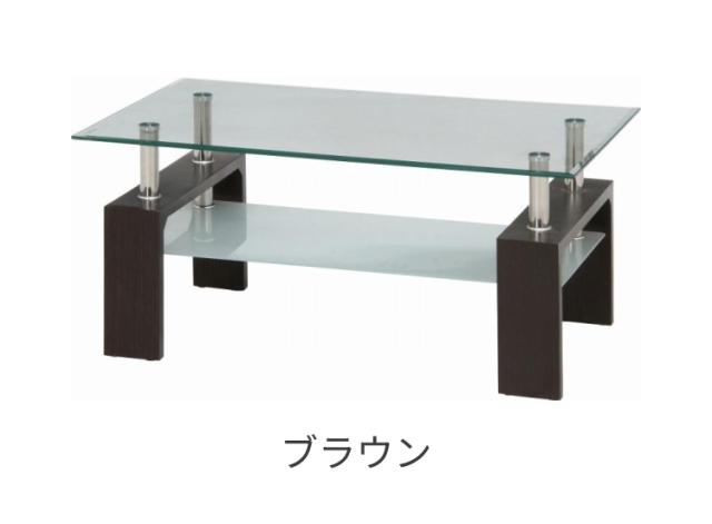 応接セット 4点セット ガラステーブル ソファセット 天然木 オフィス 応接ソファ センターテーブル ラウンジ ダイニング 4人掛け ナチュラル ヴィンテージ モダン 応接室 コワーキングスペース(代引不可)【送料無料】_10