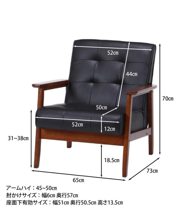 応接セット 4点セット ガラステーブル ソファセット 天然木 オフィス 応接ソファ センターテーブル ラウンジ ダイニング 4人掛け ナチュラル ヴィンテージ モダン 応接室 コワーキングスペース(代引不可)【送料無料】_12