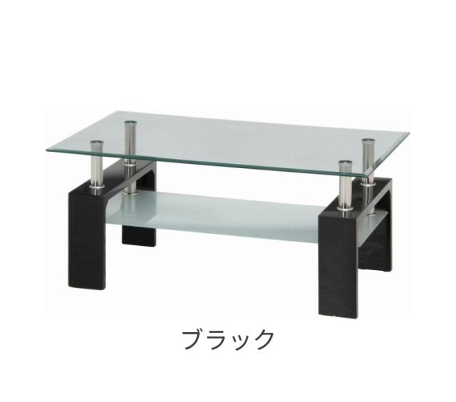 応接セット 4点セット ガラステーブル ソファセット 天然木 オフィス 応接ソファ センターテーブル ラウンジ ダイニング 4人掛け ナチュラル ヴィンテージ モダン 応接室 コワーキングスペース(代引不可)【送料無料】_9