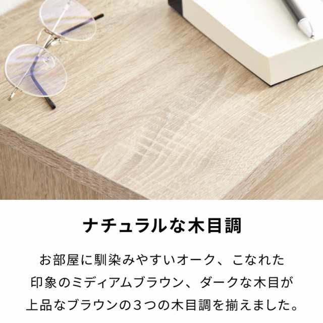 ルーター収納ボックス 電話台 Wi-Fi ラック 幅60 ケーブル