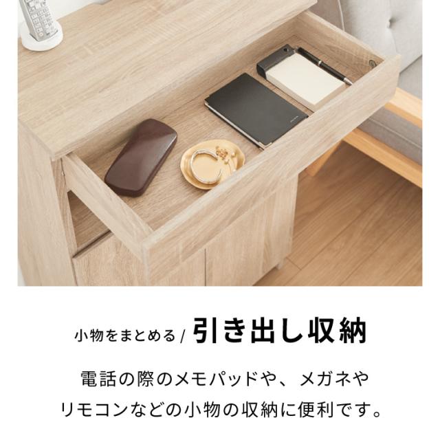 ルーター収納ボックス 電話台 Wi-Fi ラック 幅60 ケーブルボックス FAX