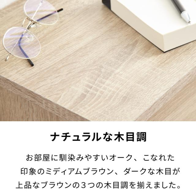 キャビネット 幅90 ルーター収納ボックス 電話台 Wi-Fi ラック スリムタイプ ケーブルボックス FAX台 木製 キャビネット 壁面収納 隙間収納 スリムラック 電源タップ コード収納 タップ収納 配_12
