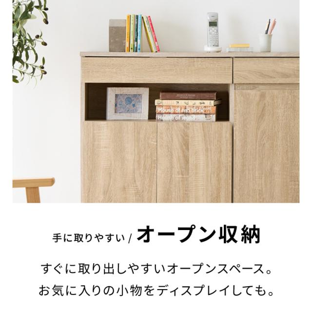キャビネット 幅90 ルーター収納ボックス 電話台 Wi-Fi ラック スリムタイプ ケーブルボックス FAX台 木製 キャビネット 壁面収納 隙間収納 スリムラック 電源タップ コード収納 タップ収納 配_6