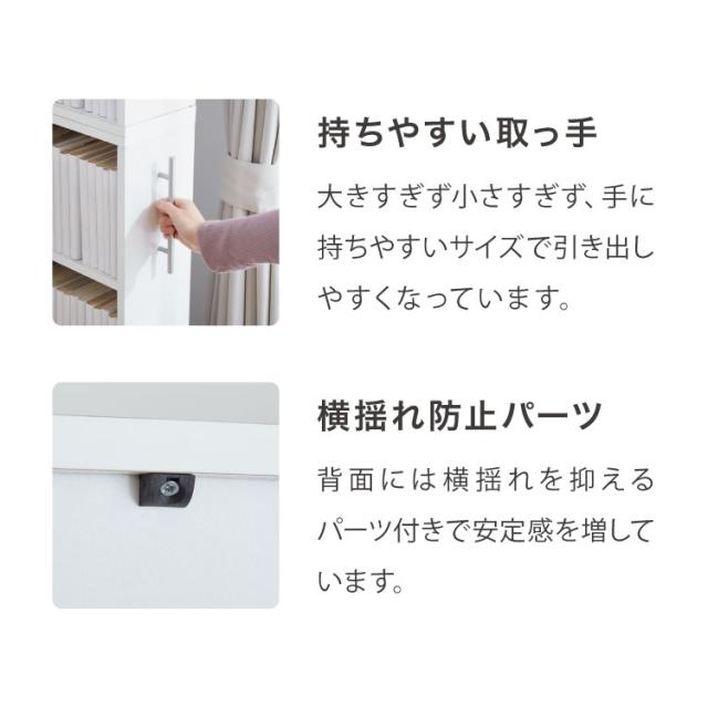 本棚 スライド スリム 3列 大容量 キャスター付き スライド本棚 書棚 隙間 収納 省スペース コンパクト コミックラック CDラック おしゃれ 省スペース 北欧 シンプル 収納ラック 隠せる【送料無料】_18