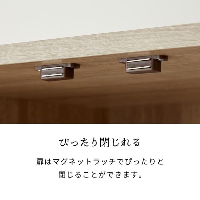 クローゼット ワードローブ ルーバー 幅60 奥行53 収納 ハンガー 棚 2段 衣服 アウター 収納 箪笥 タンス おしゃれ 北欧 大容量 オーク ホワイト 木製 木目 リビング 収納棚【送料無料】_6