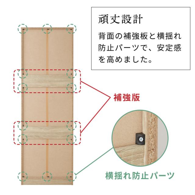 クローゼット ワードローブ ルーバー 幅60 奥行53 収納 ハンガー 棚 2段 衣服 アウター 収納 箪笥 タンス おしゃれ 北欧 大容量 オーク ホワイト 木製 木目 リビング 収納棚【送料無料】_9