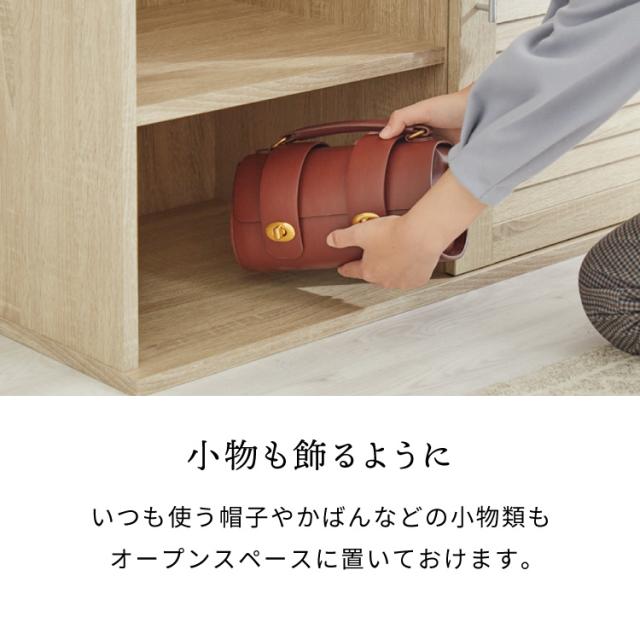 クローゼット ワードローブ 幅90 キャビネット ハンガーラック