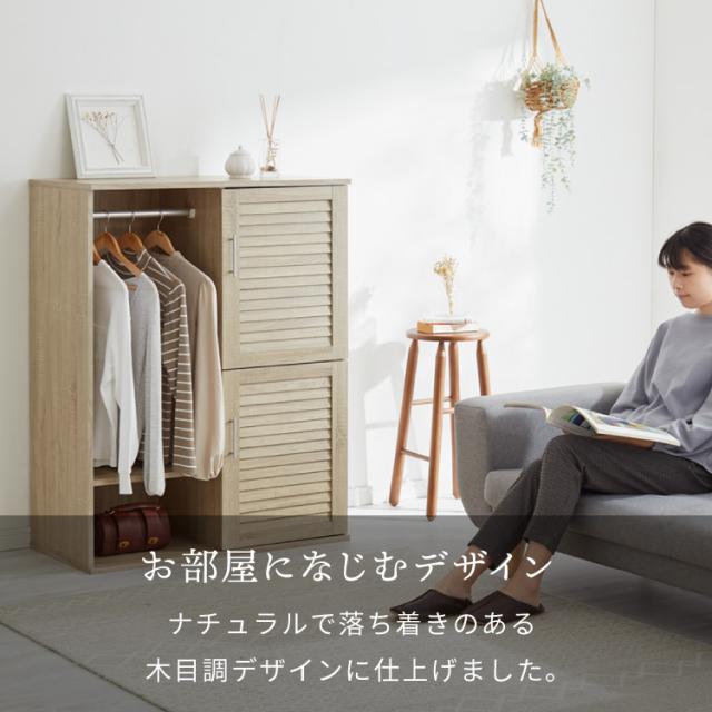 アンティーク調　ロココ調　コートハンガー キャビネット　ワードローブ　送料込み アンティーク調 ロココ調 コートハンガー キャビネット ワードローブ