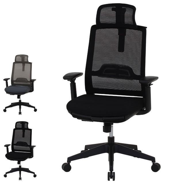 オフィスチェア フットレスト付き ロッキング アームレスト付き ハイバック 腰痛 コンパクト PCチェア デスクワーク用 ワークチェア 肘掛け 肘置き(代引不可)【送料無料】