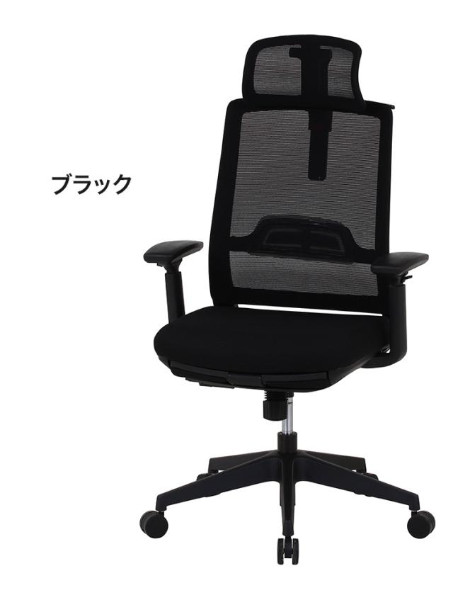 オフィスチェア フットレスト付き ロッキング アームレスト付き ハイバック 腰痛 コンパクト PCチェア デスクワーク用 ワークチェア 肘掛け 肘置き(代引不可)【送料無料】_11