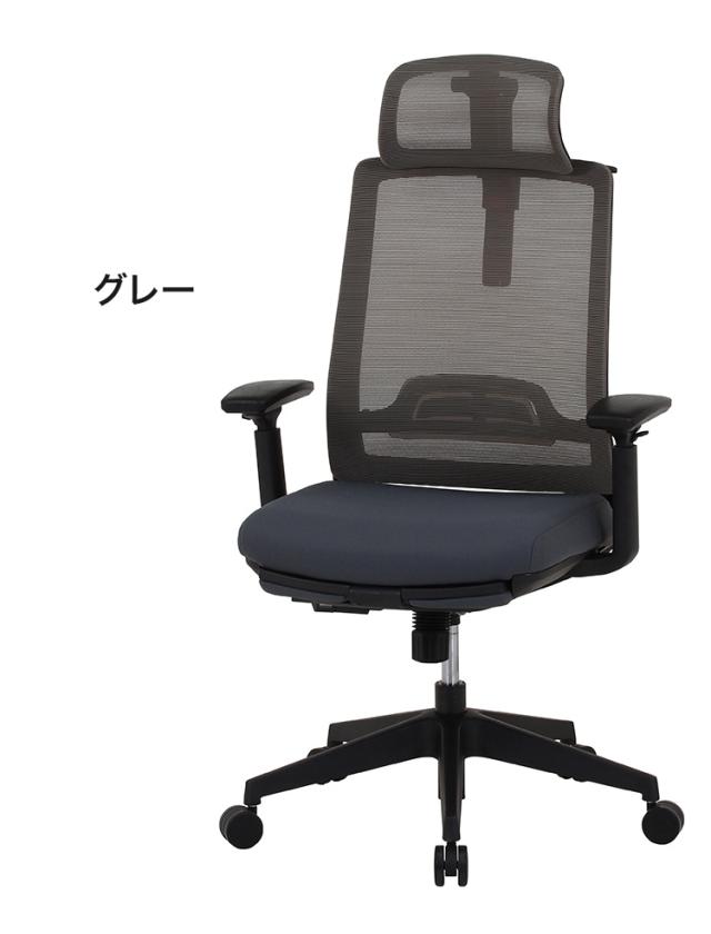 オフィスチェア フットレスト付き ロッキング アームレスト付き ハイバック 腰痛 コンパクト PCチェア デスクワーク用 ワークチェア 肘掛け 肘置き(代引不可)【送料無料】_12