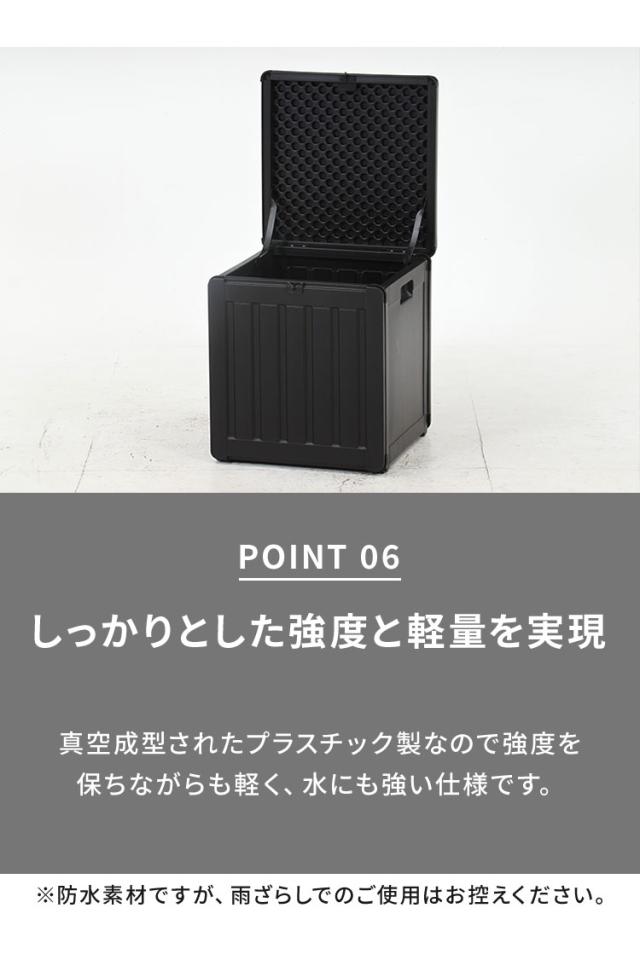 収納ボックス 76L 収納庫 取っ手付き 玄関 屋外 シンプルデザイン 木目