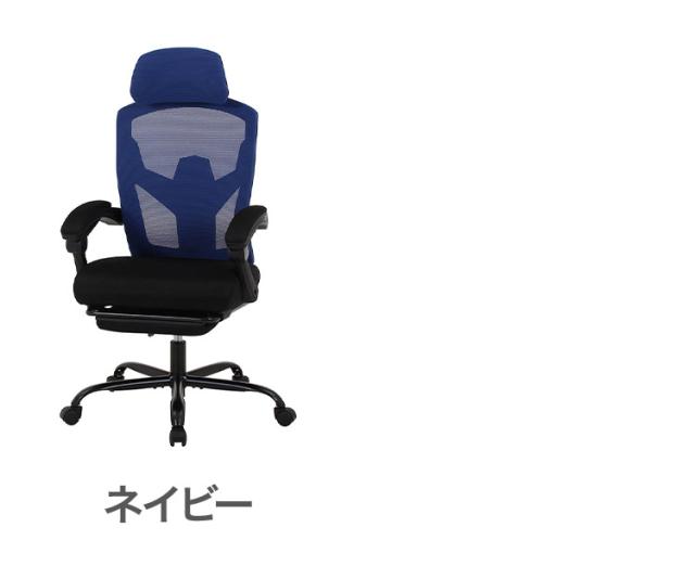 リクライニングチェア ヘッドレスト付き オフィスチェア デスクチェア フットレスト 肘掛け付き 昇降 リクライニング式 ゲーミングチェア リビング 書斎 リモートワーク オフィス チェア_13