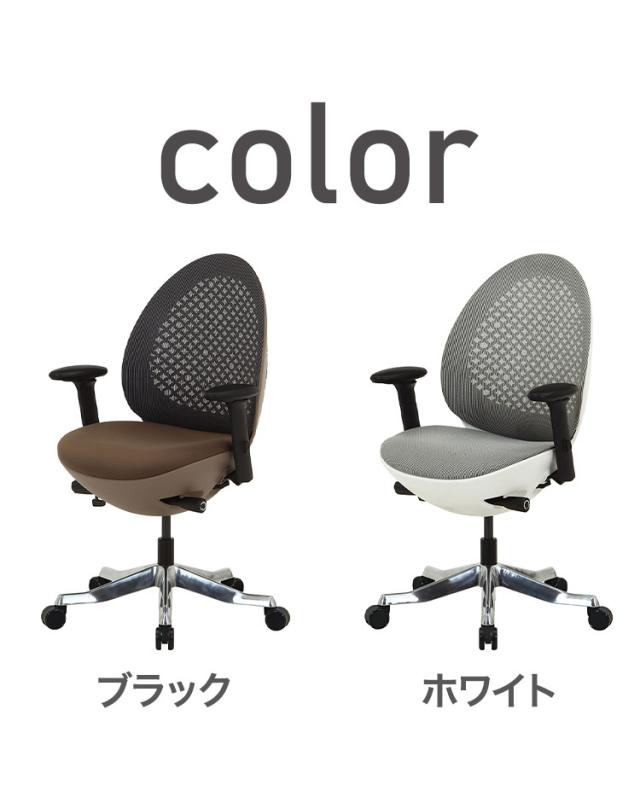 高機能オフィスチェア 卵型 肘掛け付き キャスター付き デスクチェア スタイリッシュ おしゃれ かわいい リビング 書斎 リモートワーク オフィス チェア 椅子(代引不可)【送料無料】_9