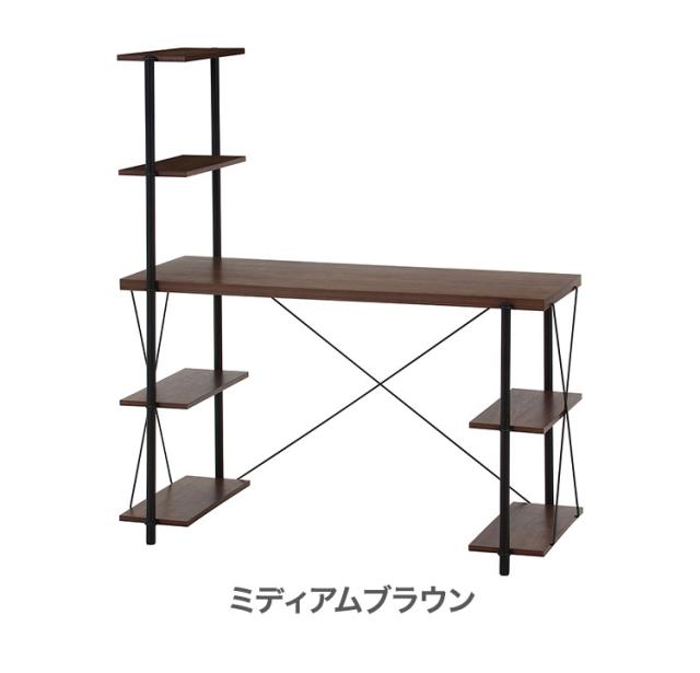 ワイヤー片袖デスク ラック付き 幅122cm 勉強机 棚付き パソコンデスク オープンラック 作業机 本棚 ラック デスク 作業台 木目調 リビング ワンルーム オフィス リモートワーク(代引不可)【_11
