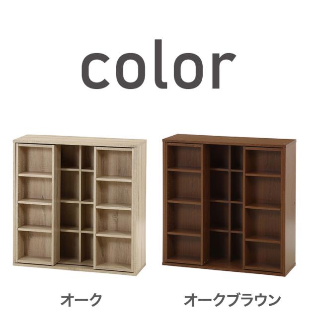 本棚 スライドラック 幅89cm スライド棚 ブックシェルフ 収納棚 可動棚 スライド式 壁寄せ リビング 新生活 ワンルーム 本 書籍 コレクションケース 収納ボックス(代引不可)【送料無料】_10
