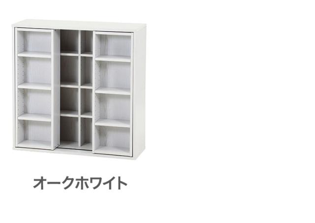 本棚 スライドラック 幅89cm スライド棚 ブックシェルフ 収納棚 可動棚 スライド式 壁寄せ リビング 新生活 ワンルーム 本 書籍 コレクションケース 収納ボックス(代引不可)【送料無料】_11
