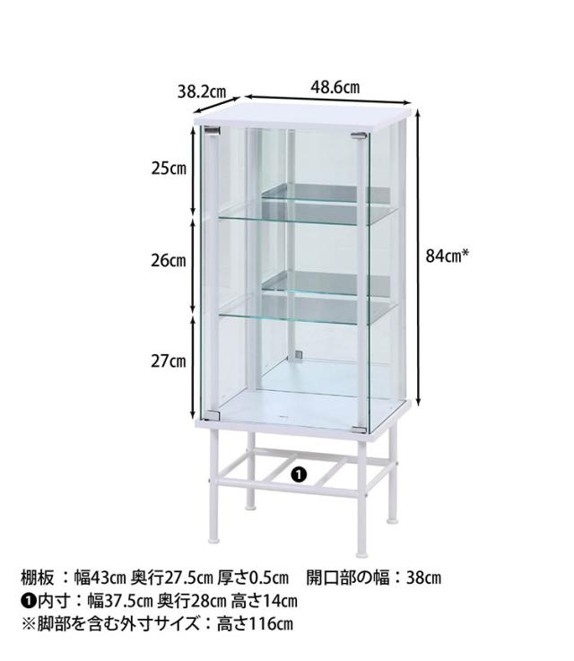 コレクションケース スタンドタイプ 3段 背面ミラー ディスプレイラック コレクションラック 飾り棚 収納棚 ガラス窓 リビング 書斎(代引不可)【送料無料】_1