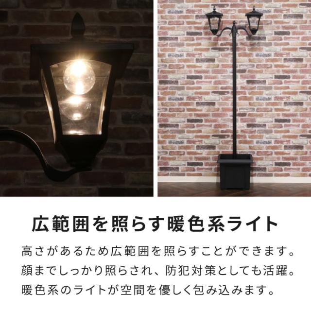 ソーラースタンドライト プランター付き 2灯 LEDライト ガーデンライト ソーラー充電 照明 外灯 門灯 防塵 防水 屋外 ガーデン 玄関 防犯 アンティーク ガス灯(代引不可)【送料無料】