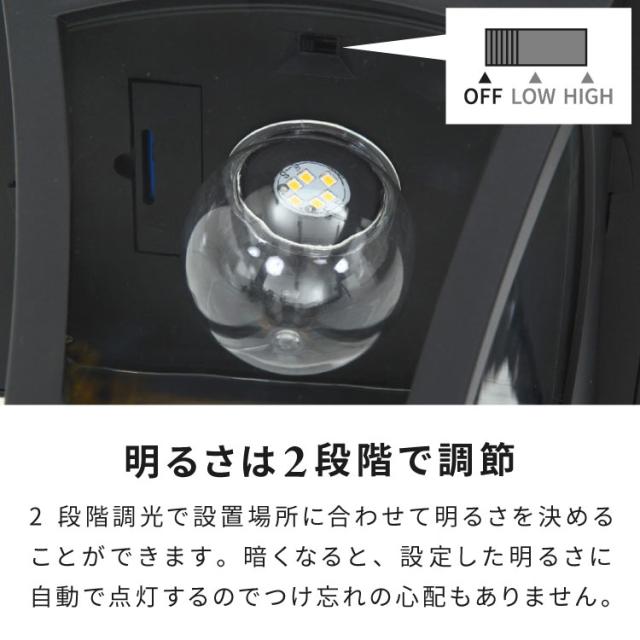 ソーラースタンドライト プランター付き 2灯 LEDライト ガーデンライト ソーラー充電 照明 外灯 門灯 防塵 防水 屋外 ガーデン 玄関 防犯 アンティーク ガス灯(代引不可)【送料無料】