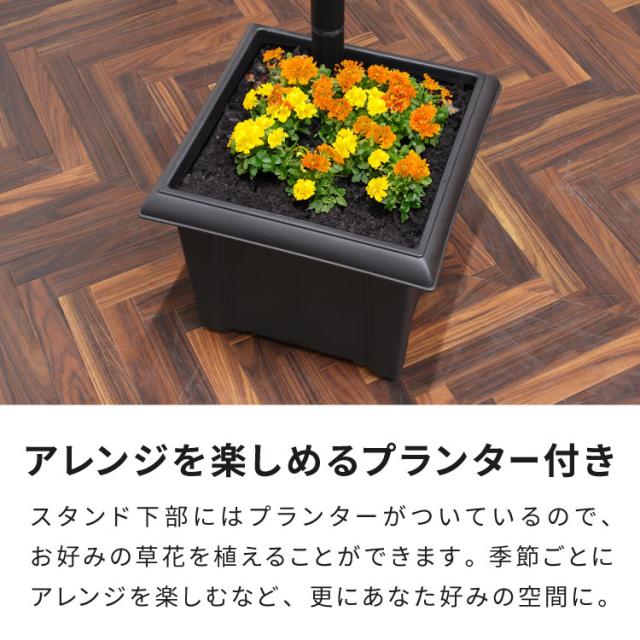 ソーラースタンドライト プランター付き 3灯 LEDライト ガーデンライト ソーラー充電 照明 外灯 門灯 防塵 防水 屋外 ガーデン 玄関 防犯 アンティーク ガス灯(代引不可)【送料無料】