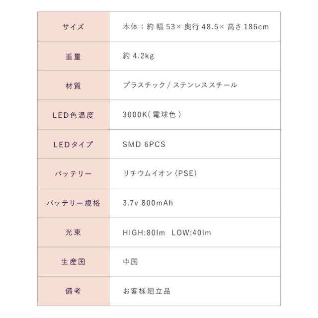 ソーラースタンドライト プランター付き 3灯 LEDライト ガーデンライト ソーラー充電 照明 外灯 門灯 防塵 防水 屋外 ガーデン 玄関 防犯 アンティーク ガス灯(代引不可)【送料無料】
