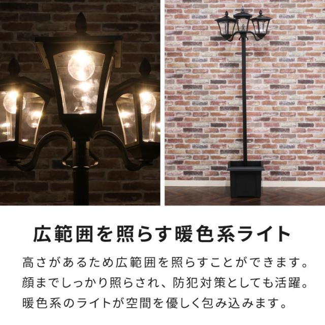 ソーラースタンドライト プランター付き 3灯 LEDライト ガーデンライト ソーラー充電 照明 外灯 門灯 防塵 防水 屋外 ガーデン 玄関 防犯 アンティーク ガス灯(代引不可)【送料無料】