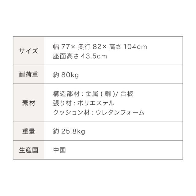 リクライニングチェア 1人掛け 電動ソファ フットレスト リモコン操作 ポケット付き 電動 パーソナルチェア 肘掛け ソファ チェア ファブリック 人間工学 シンプル(代引不可)【送料無料】_19
