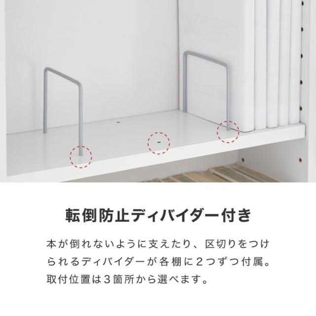 本棚 スライド スリム 2列 大容量 キャスター付き スライド本棚 書棚 隙間 収納 省スペース コンパクト コミックラック CDラック おしゃれ 省スペース 北欧 シンプル 収納ラック 隠せる【送料無料】_11