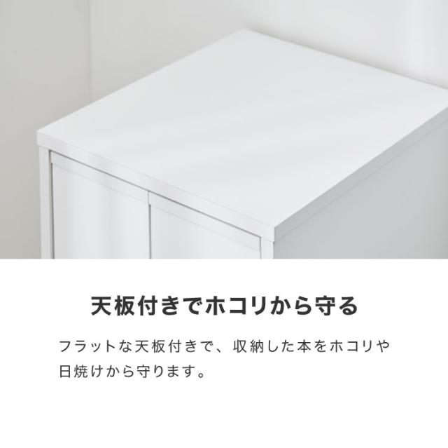 本棚 スライド スリム 2列 大容量 キャスター付き スライド本棚 書棚 隙間 収納 省スペース コンパクト コミックラック CDラック おしゃれ 省スペース 北欧 シンプル 収納ラック 隠せる【送料無料】_17