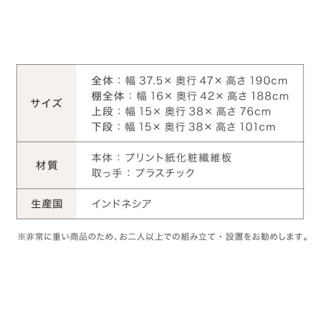 本棚 スライド スリム 2列 大容量 キャスター付き スライド本棚 書棚 隙間 収納 省スペース コンパクト コミックラック CDラック おしゃれ 省スペース 北欧 シンプル 収納ラック 隠せる【送料無料】_4