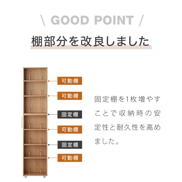 本棚 スライド スリム 2列 大容量 キャスター付き スライド本棚 書棚 隙間 収納 省スペース コンパクト コミックラック CDラック おしゃれ 省スペース 北欧 シンプル 収納ラック 隠せる【送料無料】_6