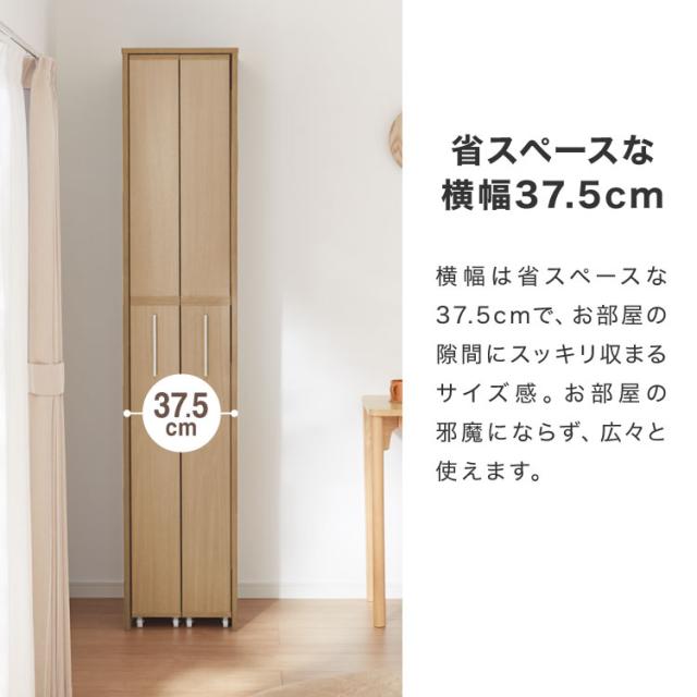 本棚 スライド スリム 2列 大容量 キャスター付き スライド本棚 書棚 隙間 収納 省スペース コンパクト コミックラック CDラック おしゃれ 省スペース 北欧 シンプル 収納ラック 隠せる【送料無料】_8