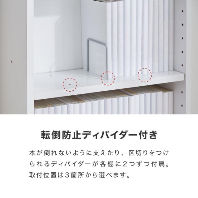 本棚 スライド スリム 2列 ハーフタイプ 大容量 キャスター付き スライド本棚 書棚 隙間 収納 省スペース コンパクト コミックラック CDラック おしゃれ 省スペース 北欧 シンプル 収納ラック 隠せる【送料無料】_11
