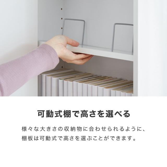 本棚 スライド スリム 2列 ハーフタイプ 大容量 キャスター付き スライド本棚 書棚 隙間 収納 省スペース コンパクト コミックラック CDラック おしゃれ 省スペース 北欧 シンプル 収納ラック 隠せる【送料無料】_12