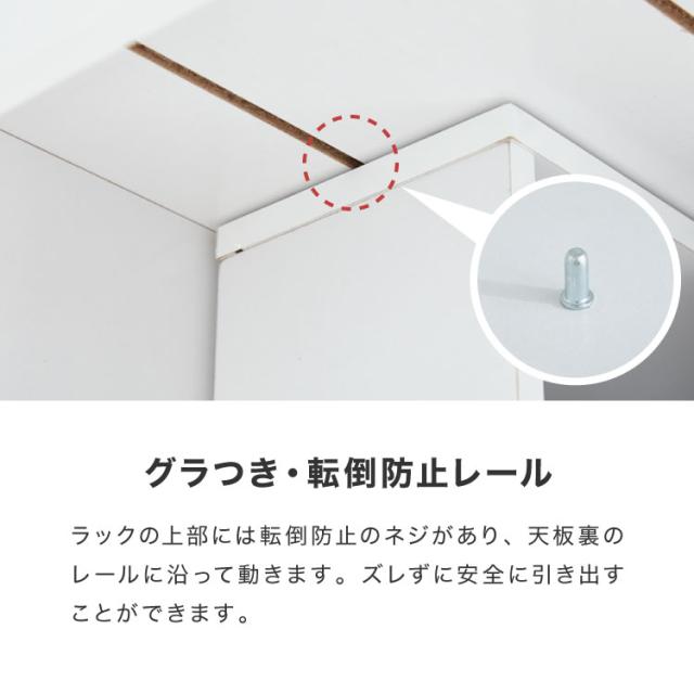 本棚 スライド スリム 2列 ハーフタイプ 大容量 キャスター付き スライド本棚 書棚 隙間 収納 省スペース コンパクト コミックラック CDラック おしゃれ 省スペース 北欧 シンプル 収納ラック 隠せる【送料無料】_16