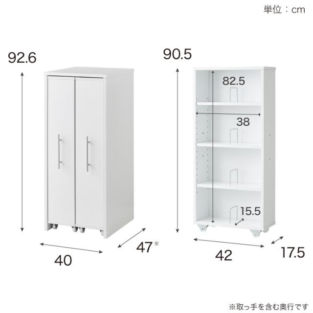 本棚 スライド スリム 2列 ハーフタイプ 大容量 キャスター付き スライド本棚 書棚 隙間 収納 省スペース コンパクト コミックラック CDラック おしゃれ 省スペース 北欧 シンプル 収納ラック 隠せる【送料無料】_3