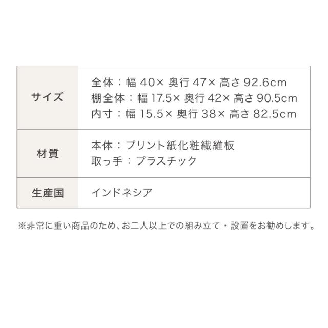 本棚 スライド スリム 2列 ハーフタイプ 大容量 キャスター付き スライド本棚 書棚 隙間 収納 省スペース コンパクト コミックラック CDラック おしゃれ 省スペース 北欧 シンプル 収納ラック 隠せる【送料無料】_4
