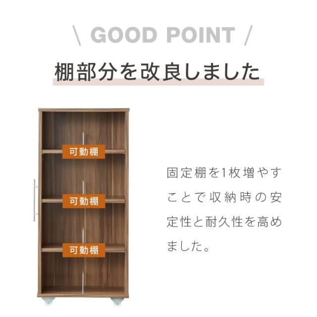 本棚 スライド スリム 2列 ハーフタイプ 大容量 キャスター付き スライド本棚 書棚 隙間 収納 省スペース コンパクト コミックラック CDラック おしゃれ 省スペース 北欧 シンプル 収納ラック 隠せる【送料無料】_6