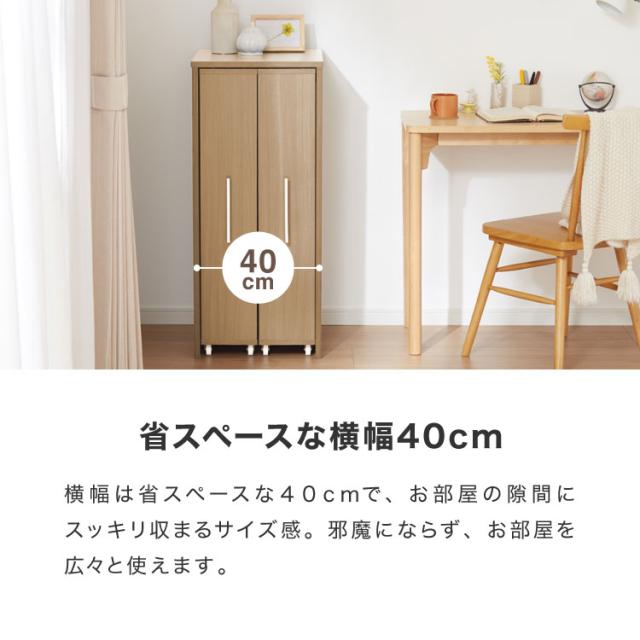本棚 スライド スリム 2列 ハーフタイプ 大容量 キャスター付き スライド本棚 書棚 隙間 収納 省スペース コンパクト コミックラック CDラック おしゃれ 省スペース 北欧 シンプル 収納ラック 隠せる【送料無料】_8