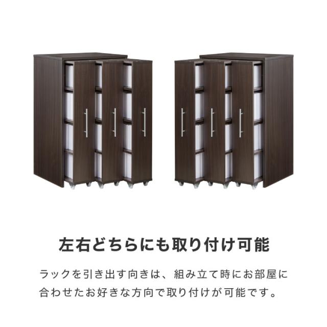 本棚 スライド スリム 3列 ハーフタイプ 大容量 キャスター付き スライド本棚 書棚 隙間 収納 省スペース コンパクト コミックラック CDラック おしゃれ 省スペース 北欧 シンプル 収納ラック 隠せる【送料無料】_15