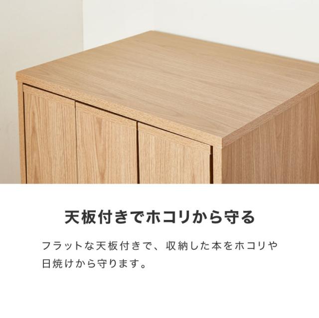 本棚 スライド スリム 3列 ハーフタイプ 大容量 キャスター付き スライド本棚 書棚 隙間 収納 省スペース コンパクト コミックラック CDラック おしゃれ 省スペース 北欧 シンプル 収納ラック 隠せる【送料無料】_17
