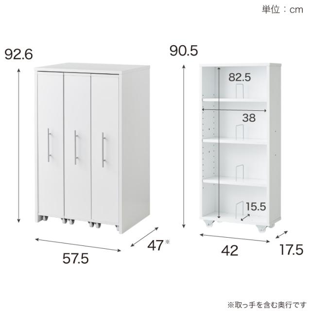 本棚 スライド スリム 3列 ハーフタイプ 大容量 キャスター付き スライド本棚 書棚 隙間 収納 省スペース コンパクト コミックラック CDラック おしゃれ 省スペース 北欧 シンプル 収納ラック 隠せる【送料無料】_3